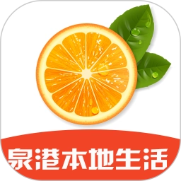 橙子外卖最新版