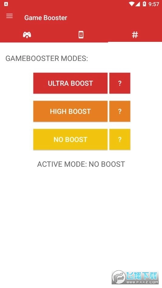 游戏cpu检测软件图1