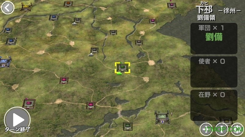 三国志战记中文版图2