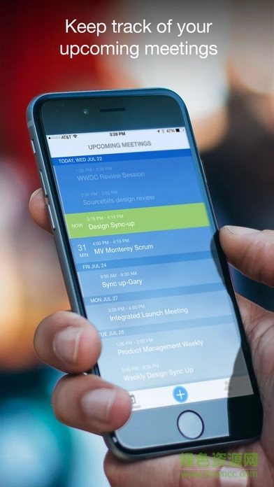 bluejeans视频会议系统通用版图1