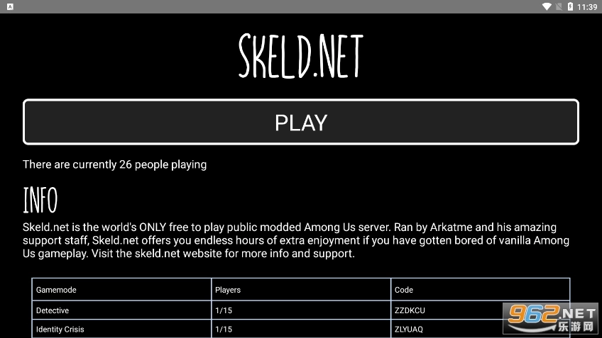 在我们之间僵尸版图4