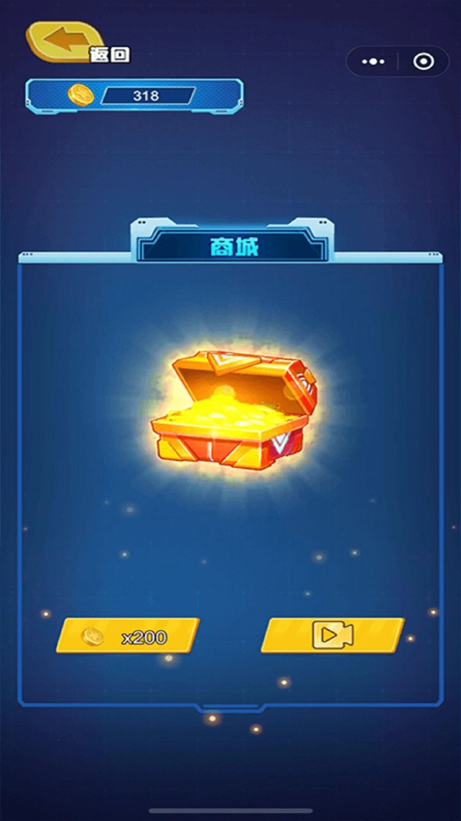 迷你特工队枪火阵地最新版图3