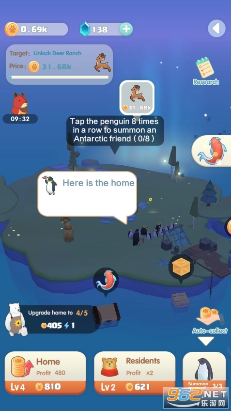 大萌熊的家游戏手机版