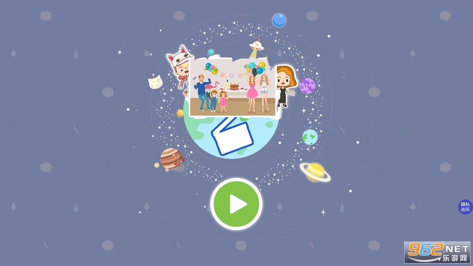 米加小镇建房子游戏