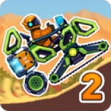 流浪者世界特别座驾2最新版