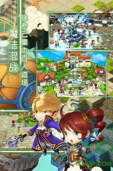 法兰城的回忆图5