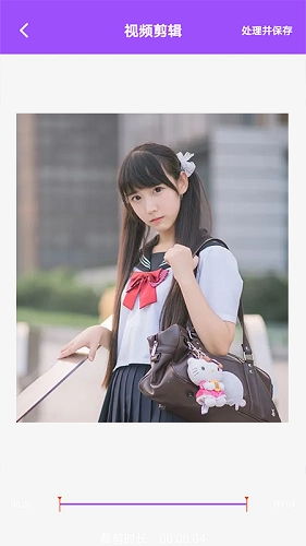 柠檬视频编辑器最新版图2