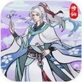 修仙种田录安卓版