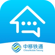 中移铁通一线传真安卓直装版