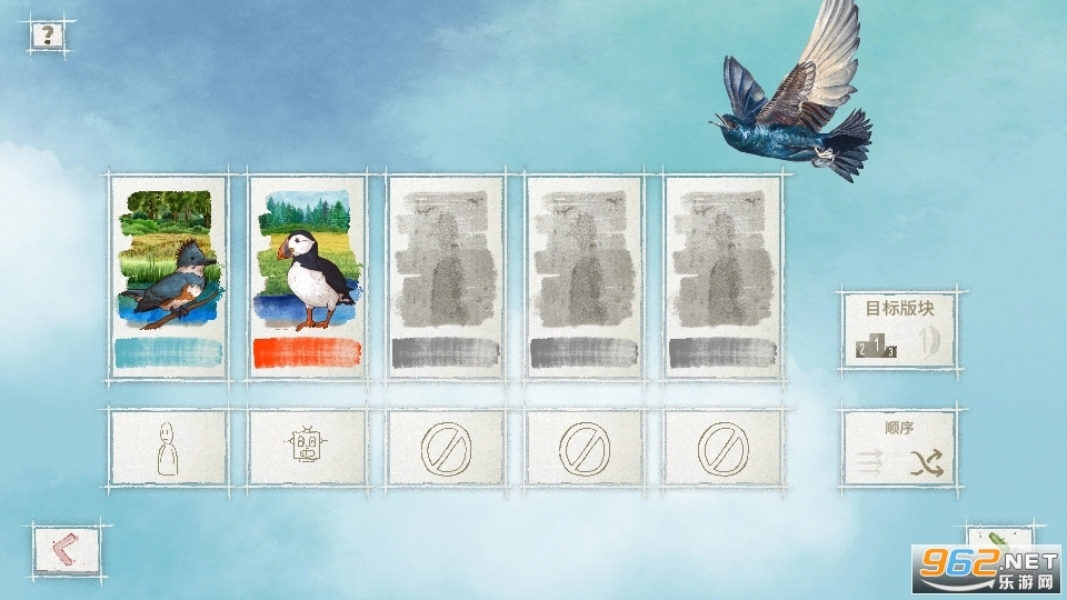 Wingspan游戏截图3