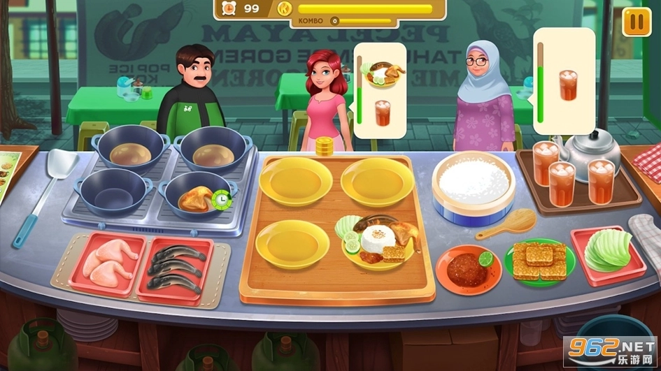 SeleraNusantara游戏图3