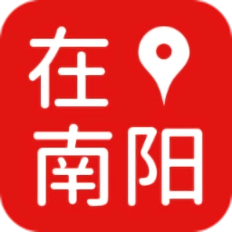 在南阳最新版