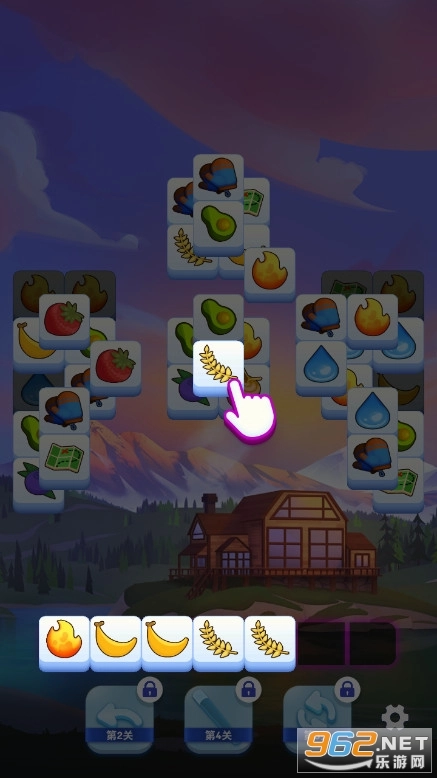 羊了个羊轻松版