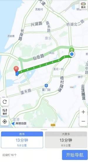 沃泊停车最新版图3