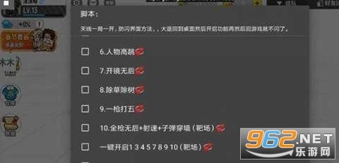 littlehelper小扳手辅助器图1