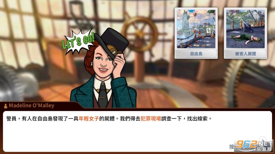 刑事案件往日阴云图1