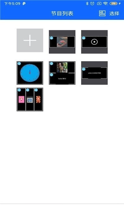 ledoklite最新版图3