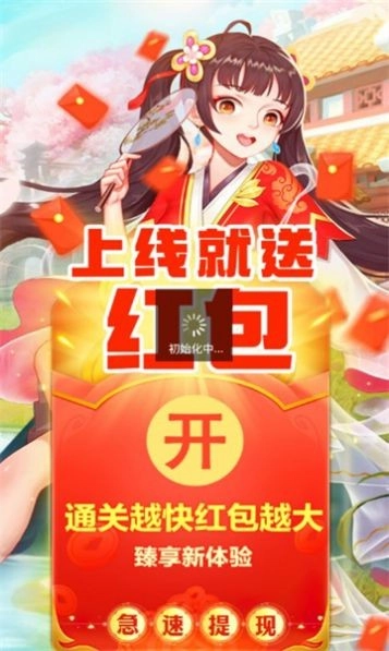 地下城与魔界图3