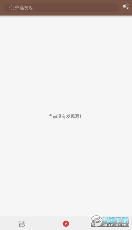 漫阅阅读器最新版