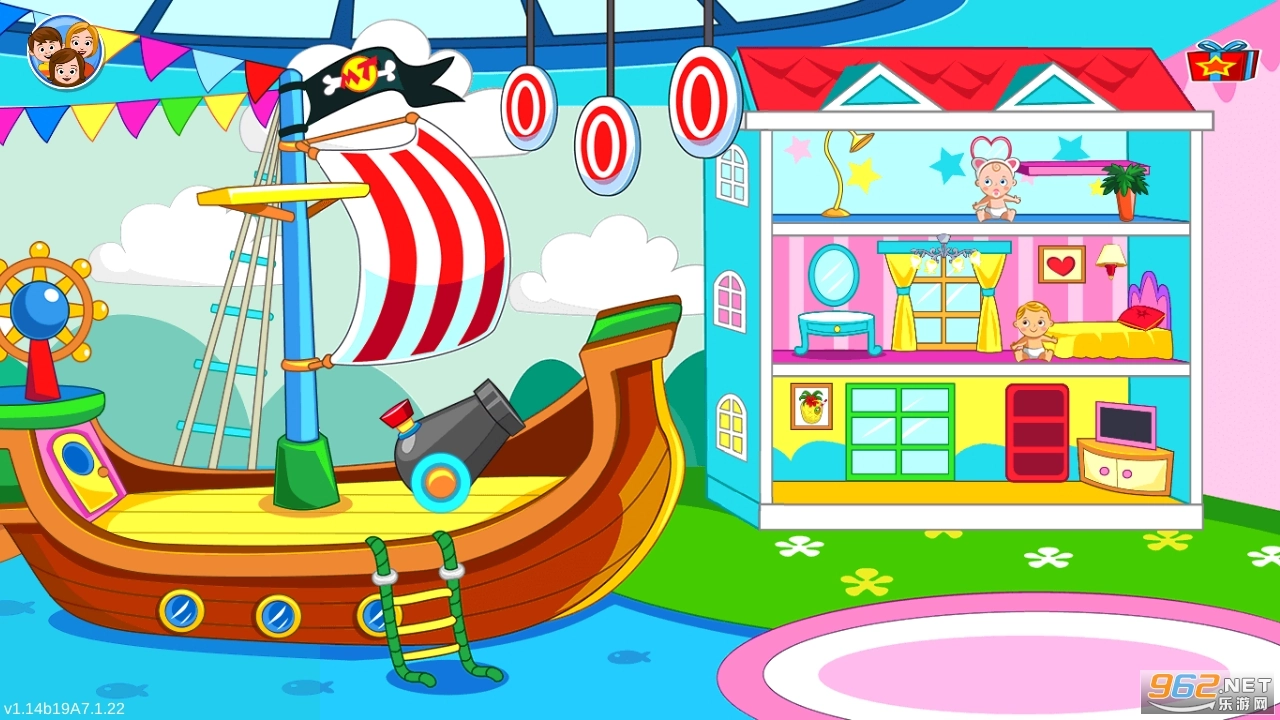 我的城镇宾馆游戏