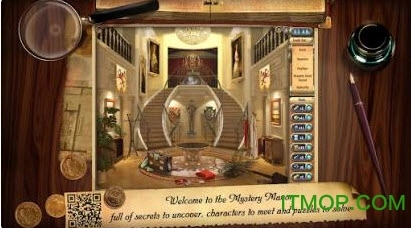 神秘庄园中文版图2