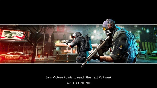 火線指令2最新版圖4