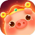 小猪旺旺财最新版