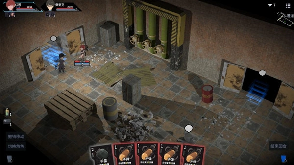 原石计划游戏图2