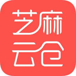 芝麻云仓官方最新版