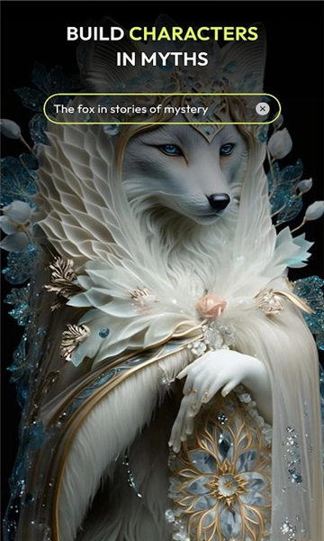 artimind安卓版图1