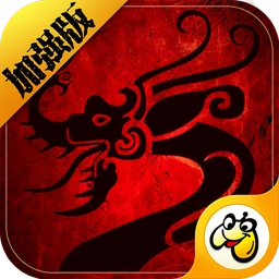 贪玩传世加强版 v3.33.8 2023