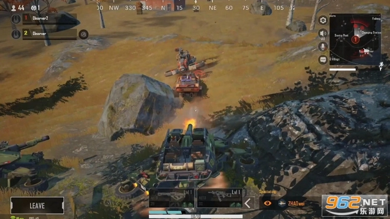 末日余晖先行服图3