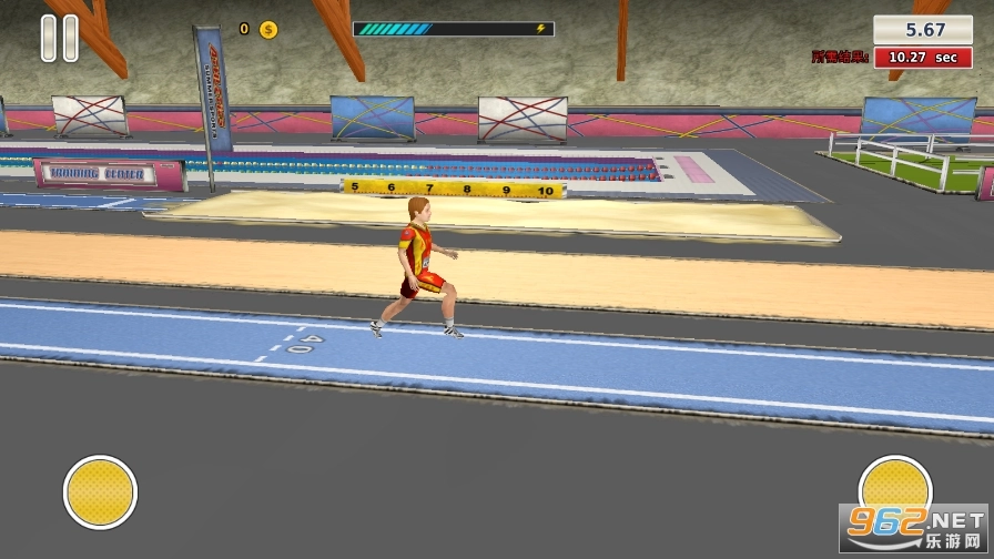 田径3夏日运动会