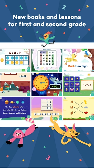 khanacademykids图3