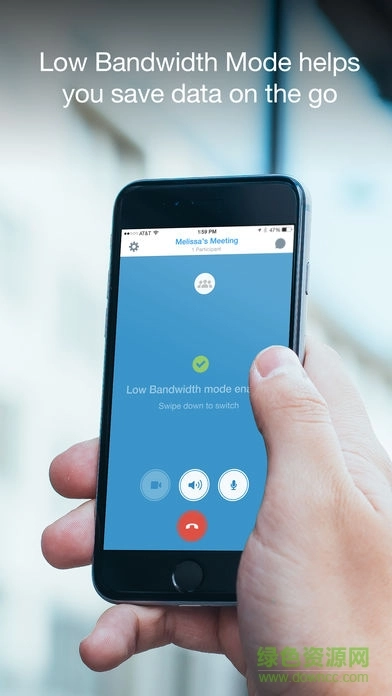 bluejeans视频会议系统通用版图3