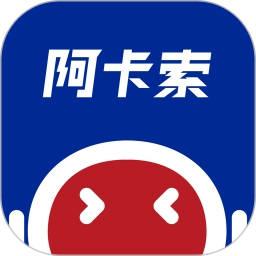 阿卡索ai英语课堂