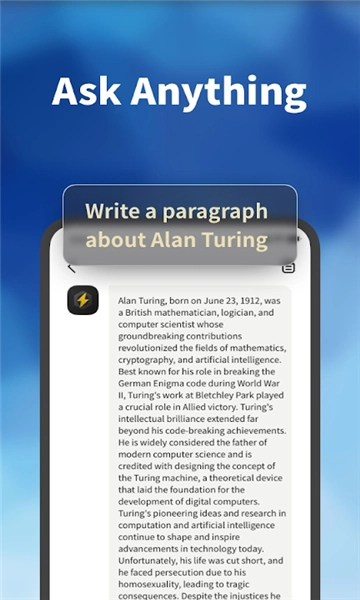 flashwriter安卓版图2