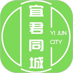 宜君同城v8.1.0 安卓版