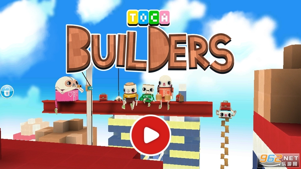 托卡小镇世界探索游戏