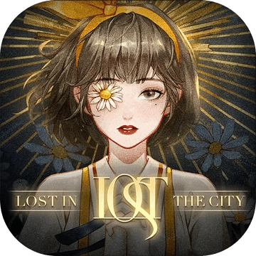 Lost：未至之境官方版最新版