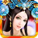 皇上吉祥手机版