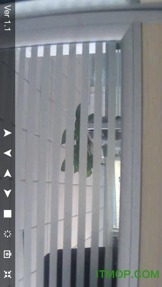 深安天眼手机版图3