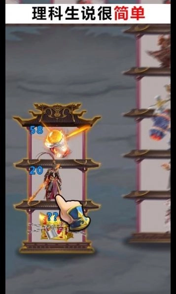 地下城与魔界图1