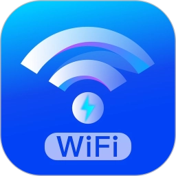 极速wifi管家免费版