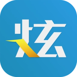 炫书网免费原版