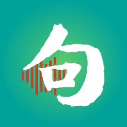 句有意思手机版