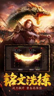 我们的沙城之诸神攻速(1)