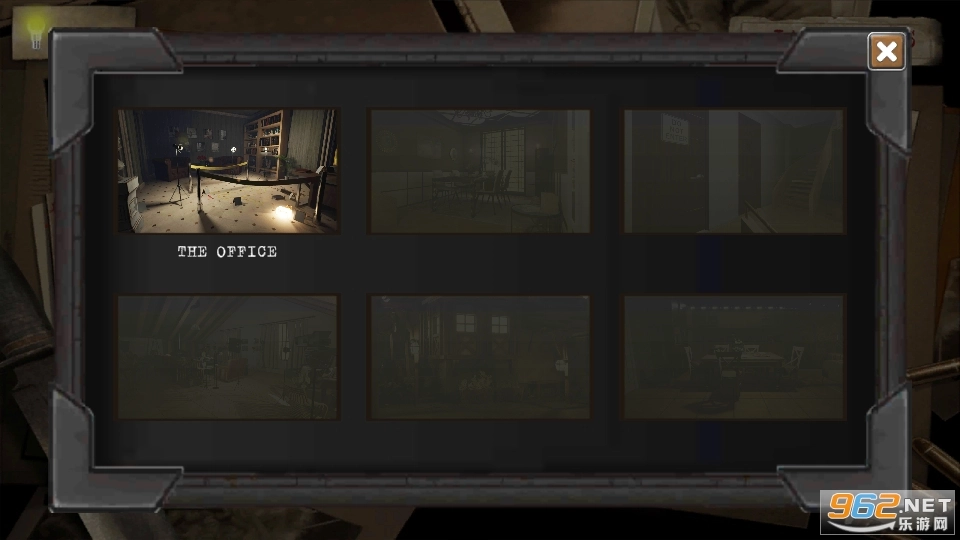 最大谜团2游戏图4