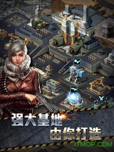 末世争霸内购(FingerdanceGames)最新版图1