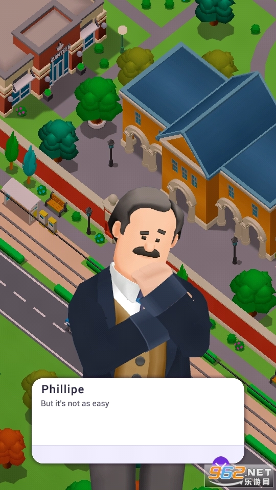 大学帝国大亨图8